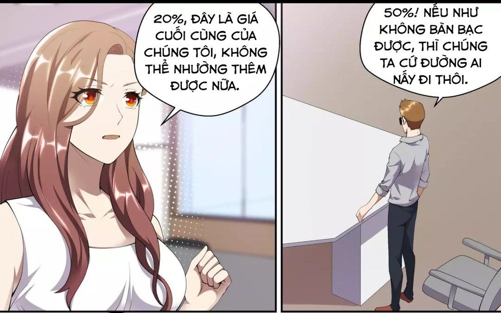 Tối Cường Cuồng Binh Chapter 37 - Trang 2