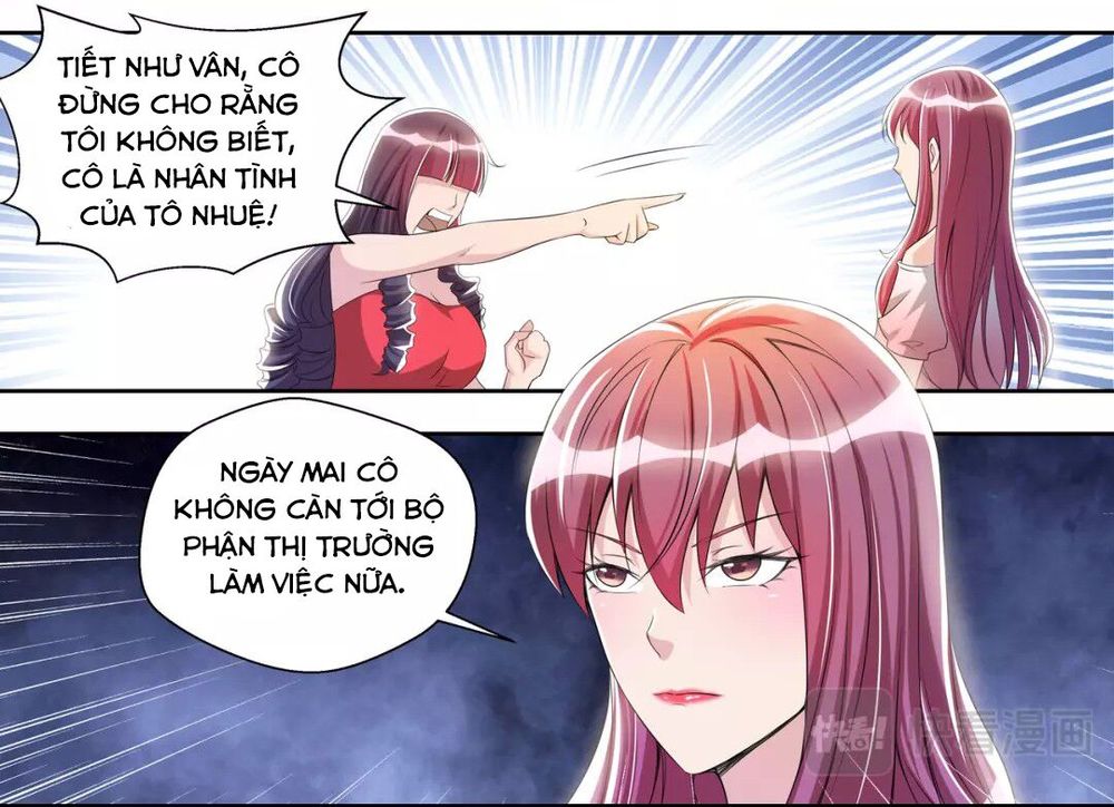 Tối Cường Cuồng Binh Chapter 36 - Trang 2