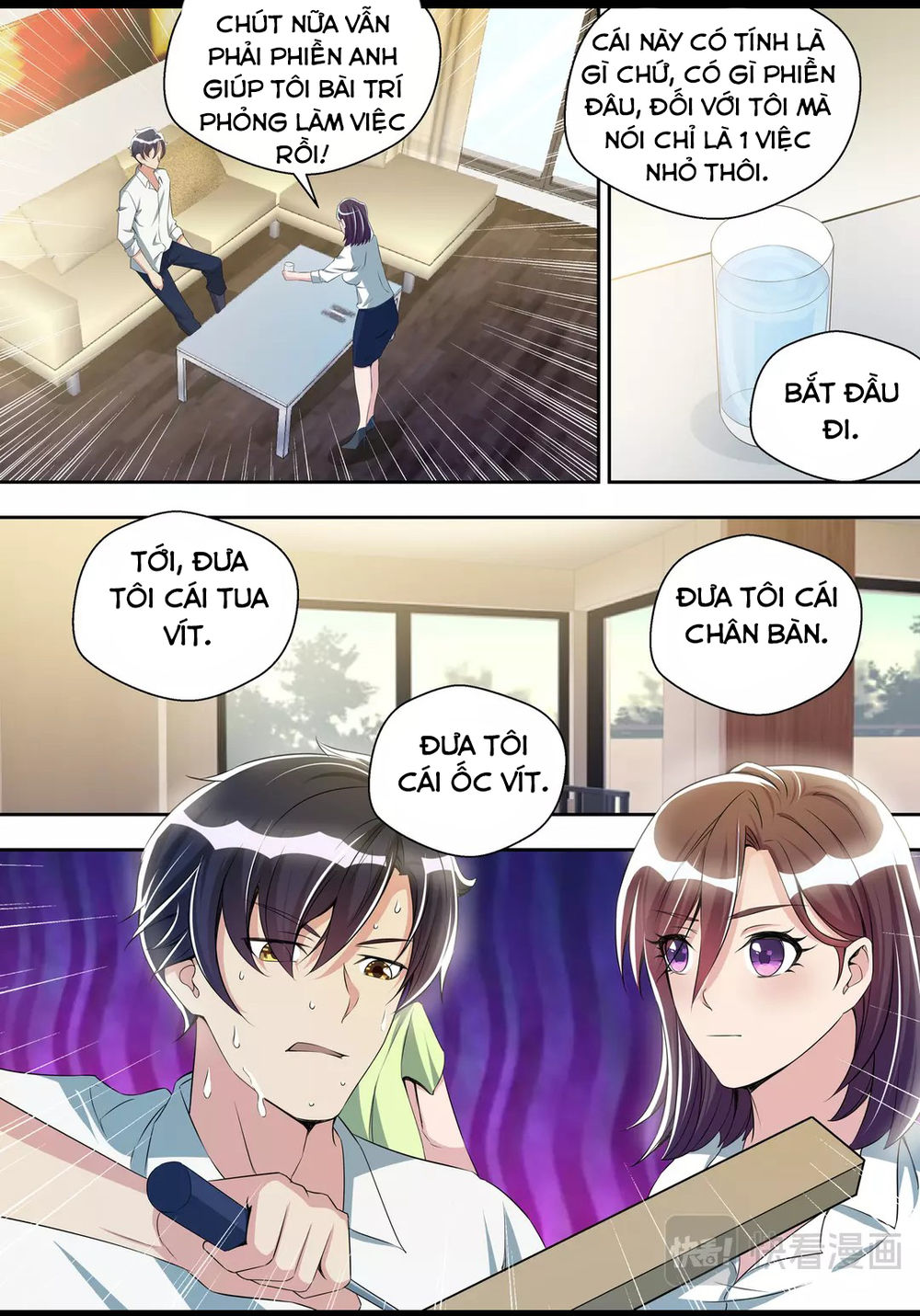 Tối Cường Cuồng Binh Chapter 32 - Trang 2