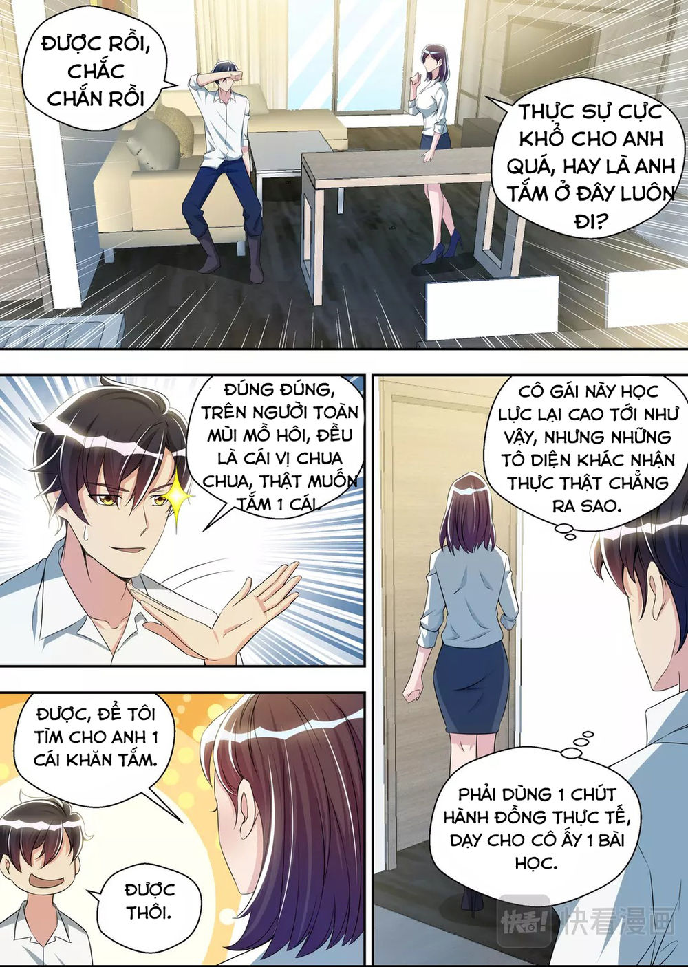 Tối Cường Cuồng Binh Chapter 32 - Trang 2