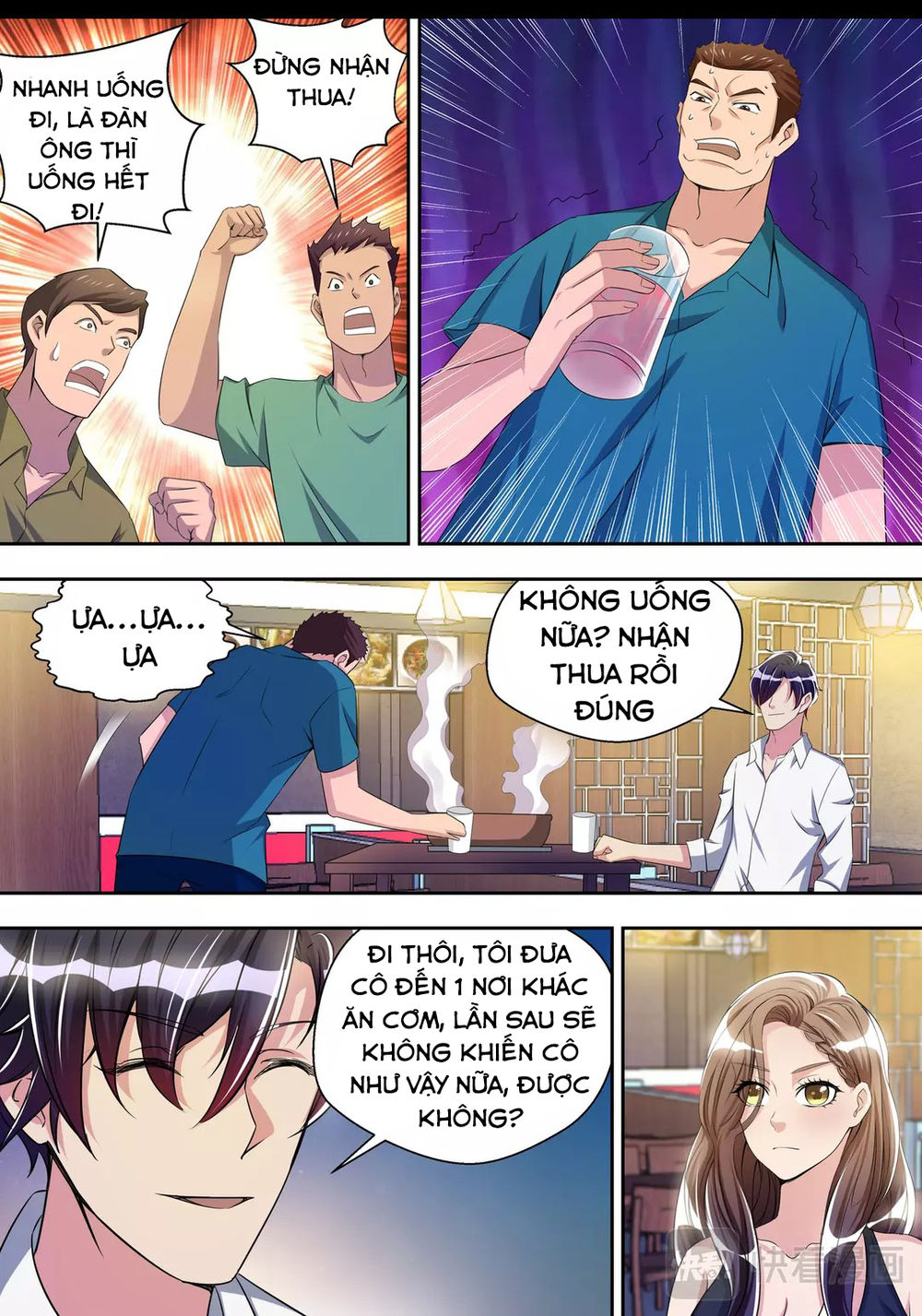 Tối Cường Cuồng Binh Chapter 31 - Trang 2