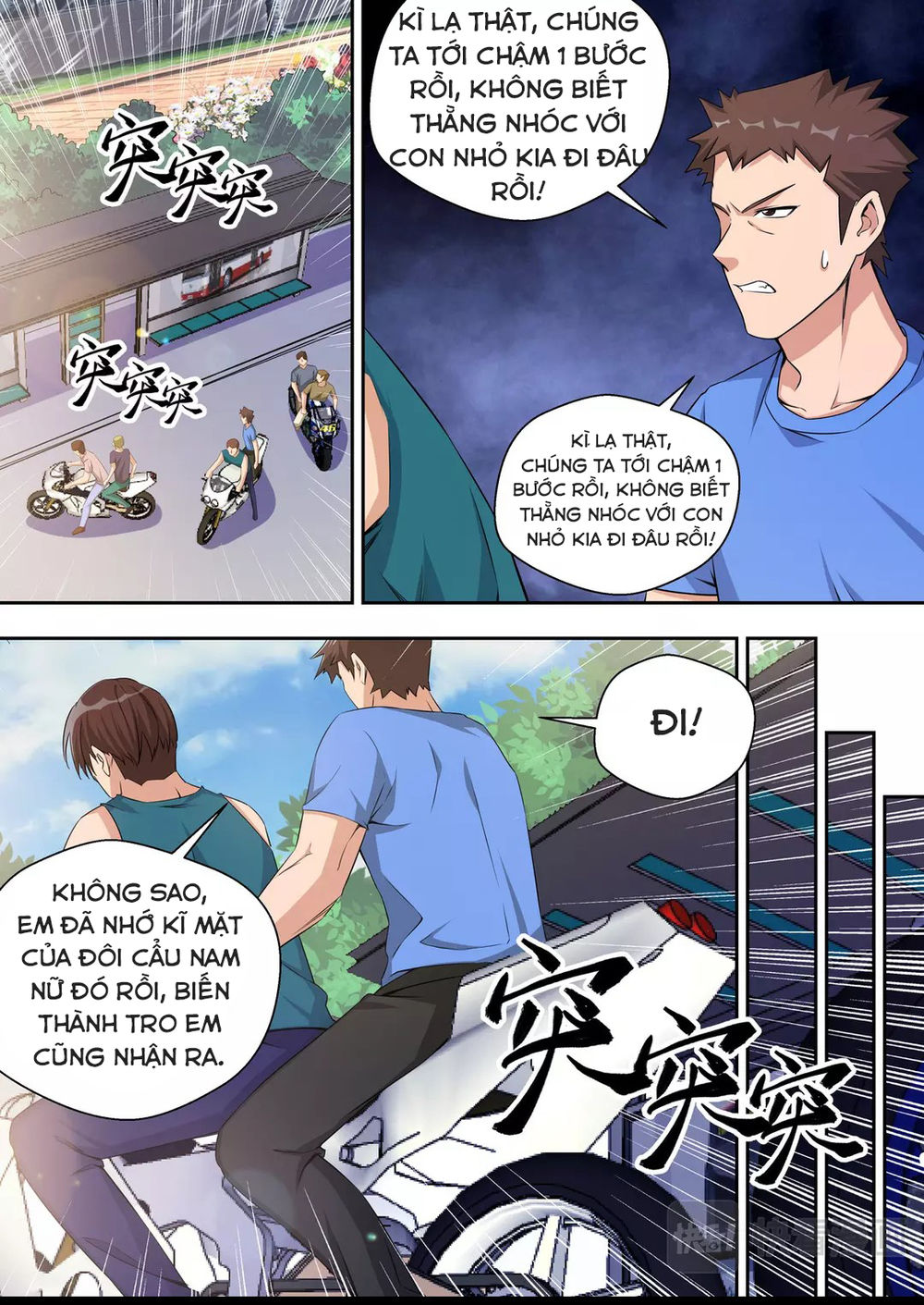 Tối Cường Cuồng Binh Chapter 29 - Trang 2