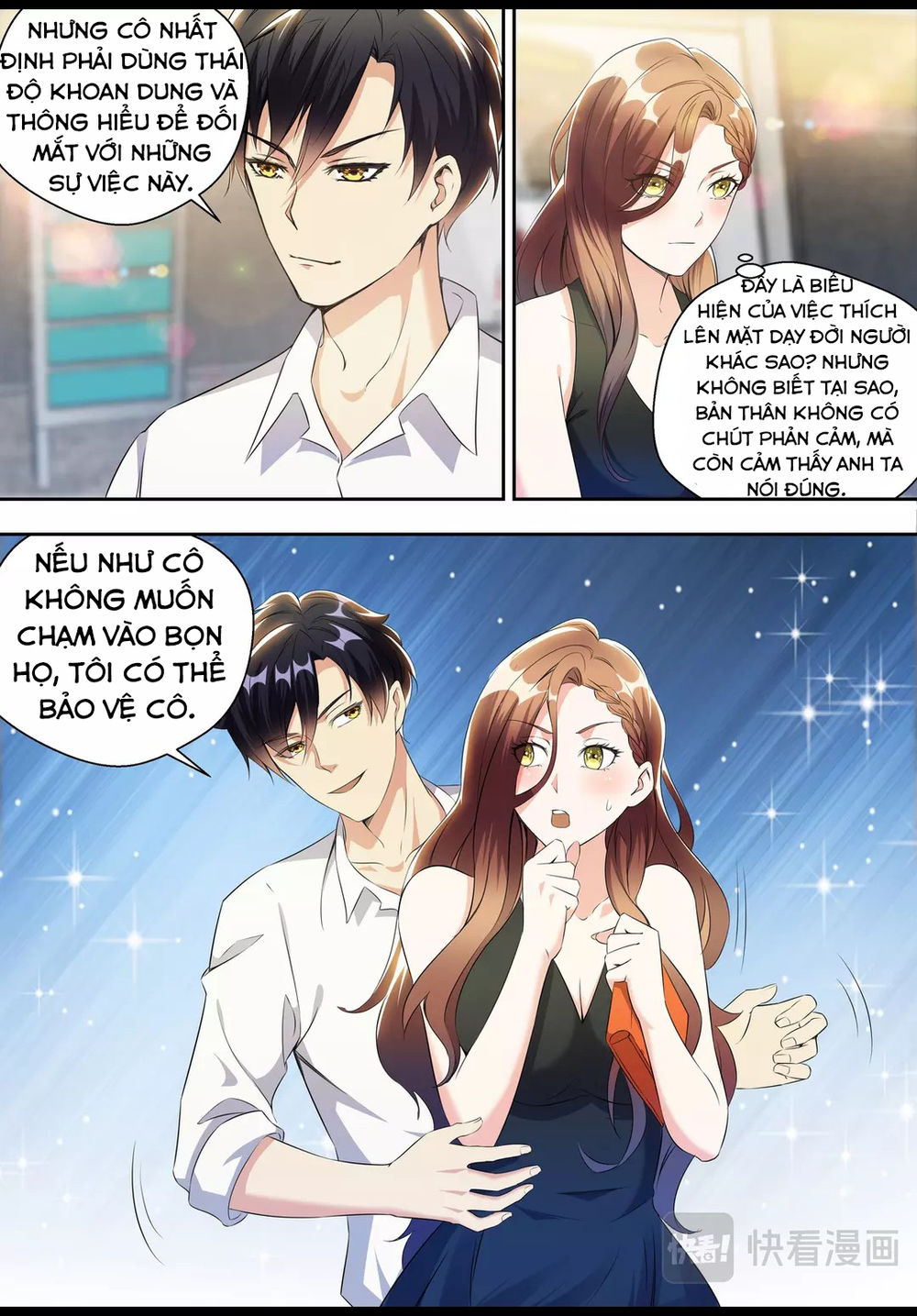 Tối Cường Cuồng Binh Chapter 27 - Trang 2