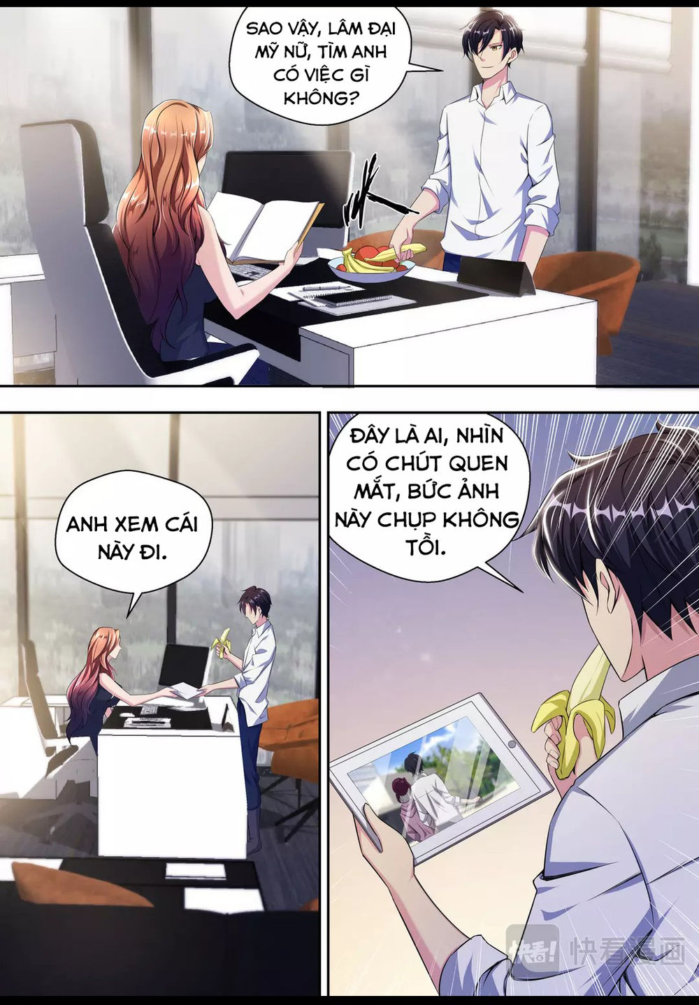 Tối Cường Cuồng Binh Chapter 26 - Trang 2