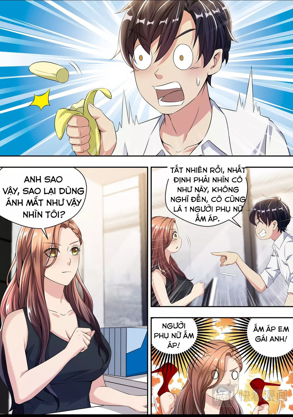 Tối Cường Cuồng Binh Chapter 26 - Trang 2