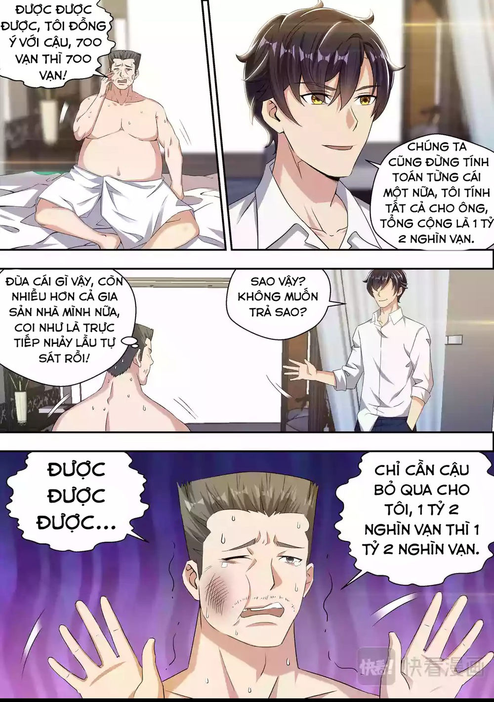 Tối Cường Cuồng Binh Chapter 24 - Trang 2