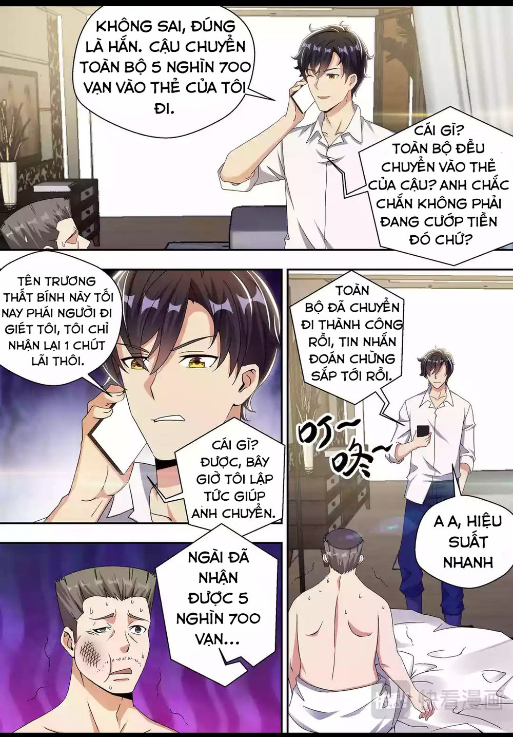 Tối Cường Cuồng Binh Chapter 24 - Trang 2