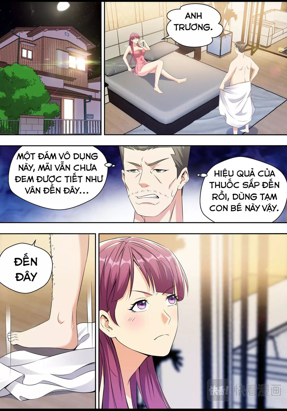 Tối Cường Cuồng Binh Chapter 23 - Trang 2