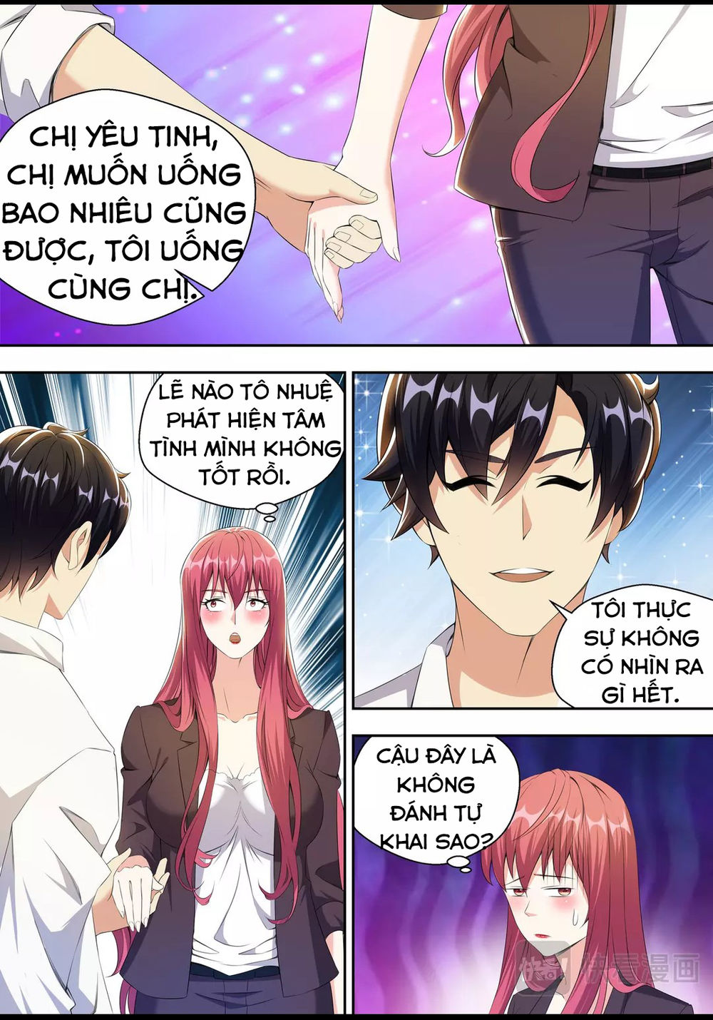 Tối Cường Cuồng Binh Chapter 19 - Trang 2