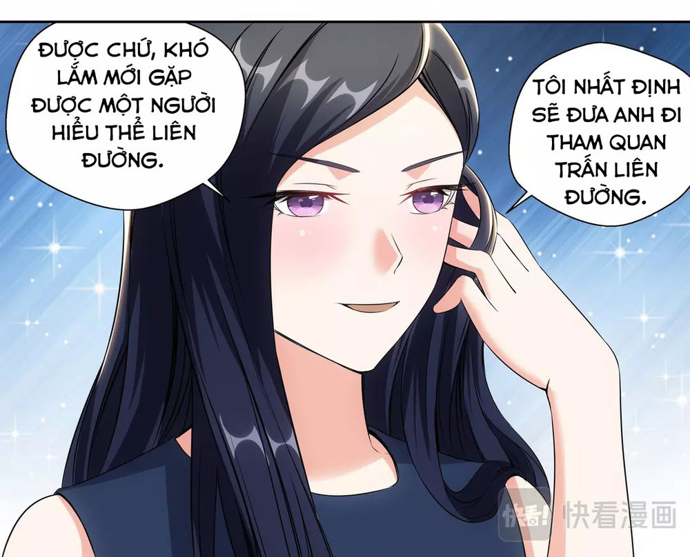 Tối Cường Cuồng Binh Chapter 15 - Trang 2