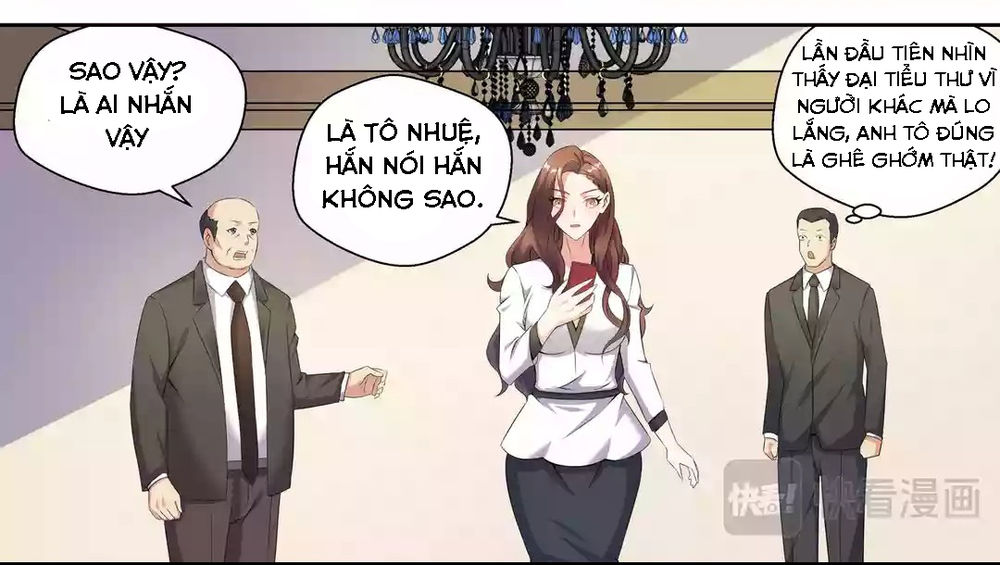 Tối Cường Cuồng Binh Chapter 12 - Trang 2