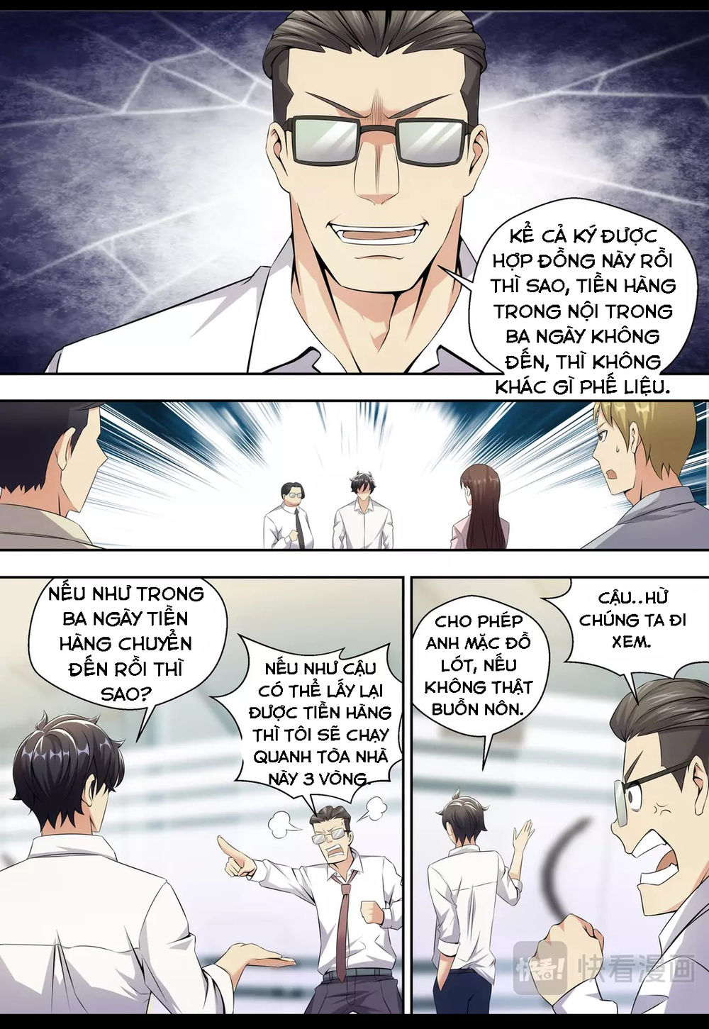 Tối Cường Cuồng Binh Chapter 10 - Trang 2