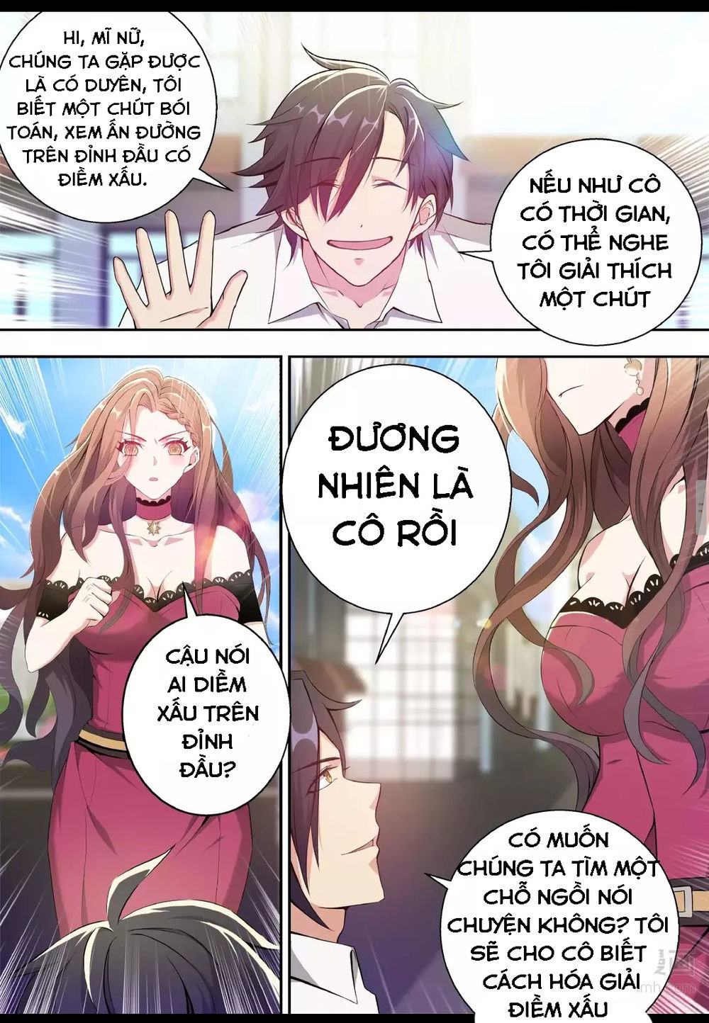 Tối Cường Cuồng Binh Chapter 1 - Trang 2