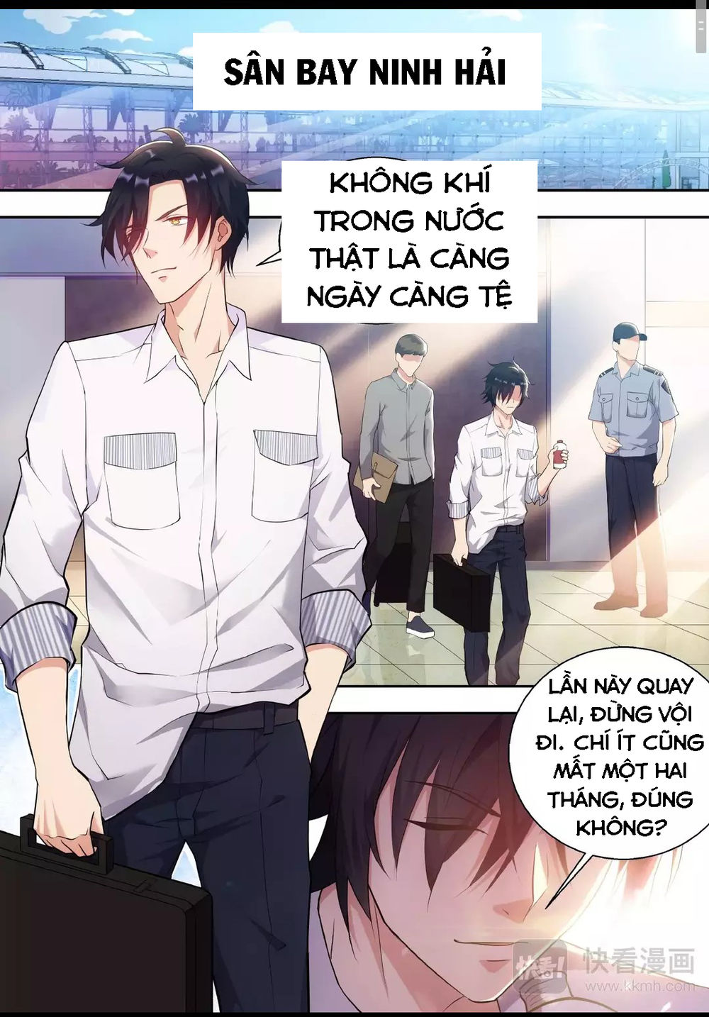 Tối Cường Cuồng Binh Chapter 1 - Trang 2