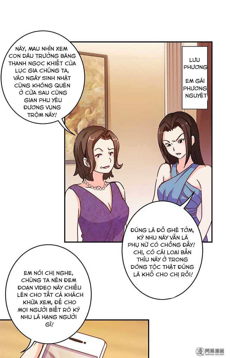 Trọng Sinh Chi Hao Môn Cường Thế Quy Lai Chapter 124 - Trang 2