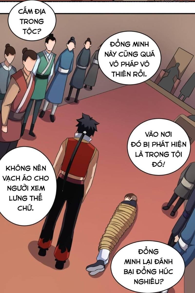 Nhân Hoàng Mạnh Nhất Chapter 63 - Trang 2