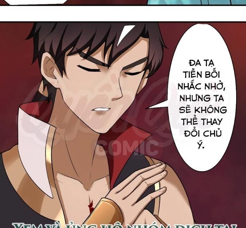 Nhân Hoàng Mạnh Nhất Chapter 60 - Trang 2