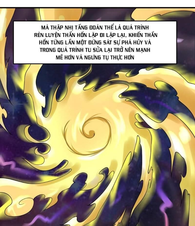 Nhân Hoàng Mạnh Nhất Chapter 60 - Trang 2