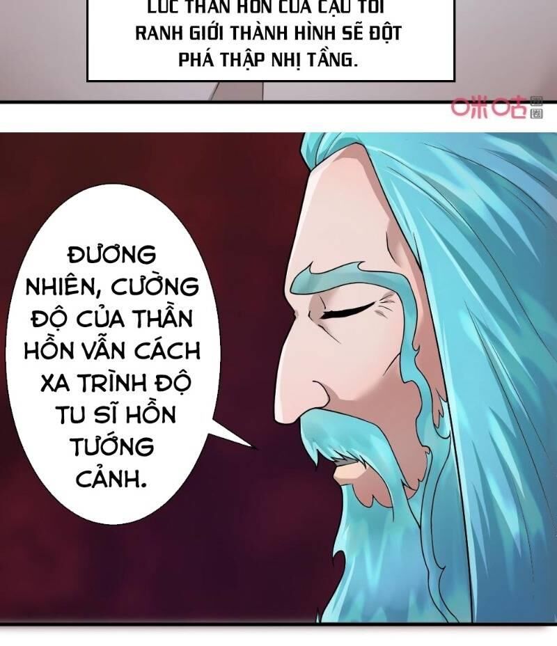 Nhân Hoàng Mạnh Nhất Chapter 60 - Trang 2