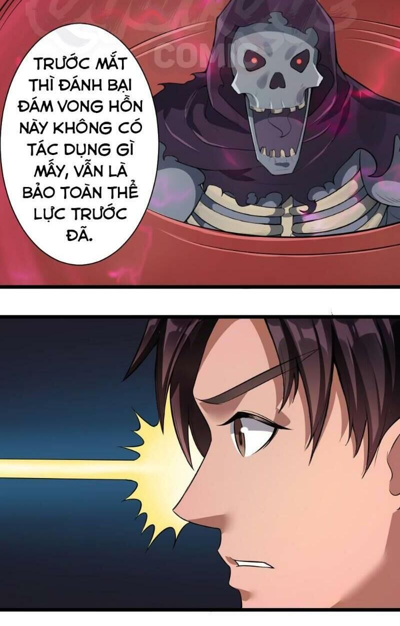 Nhân Hoàng Mạnh Nhất Chapter 58 - Trang 2