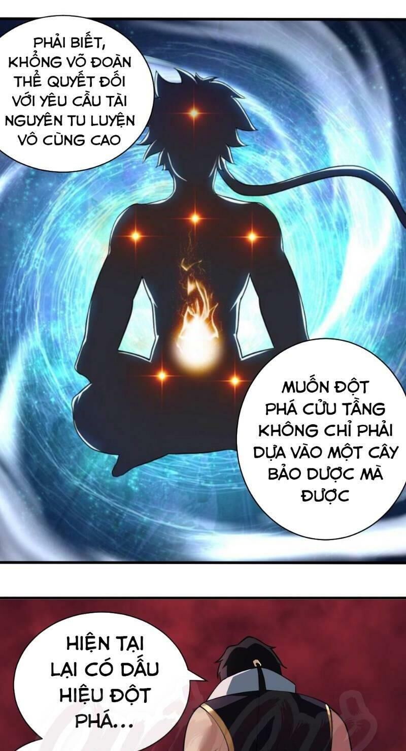 Nhân Hoàng Mạnh Nhất Chapter 58 - Trang 2