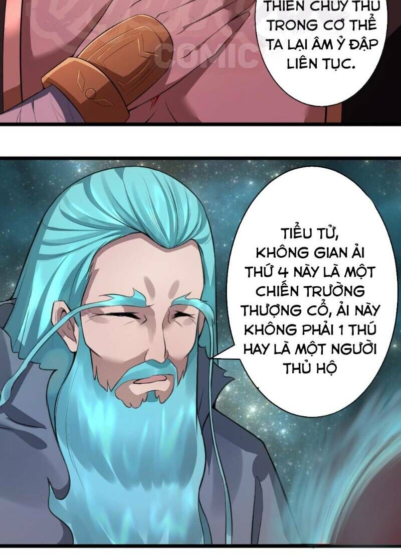 Nhân Hoàng Mạnh Nhất Chapter 56 - Trang 2