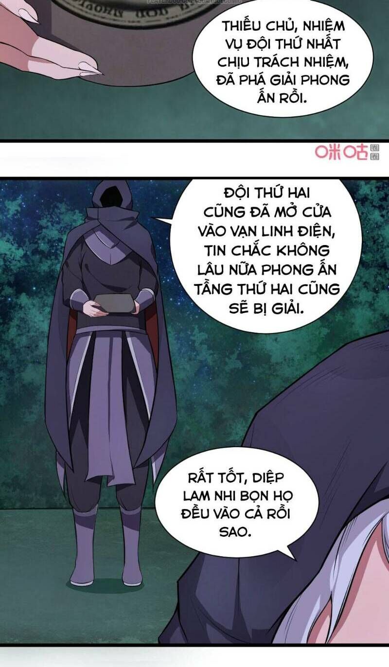 Nhân Hoàng Mạnh Nhất Chapter 51 - Trang 2