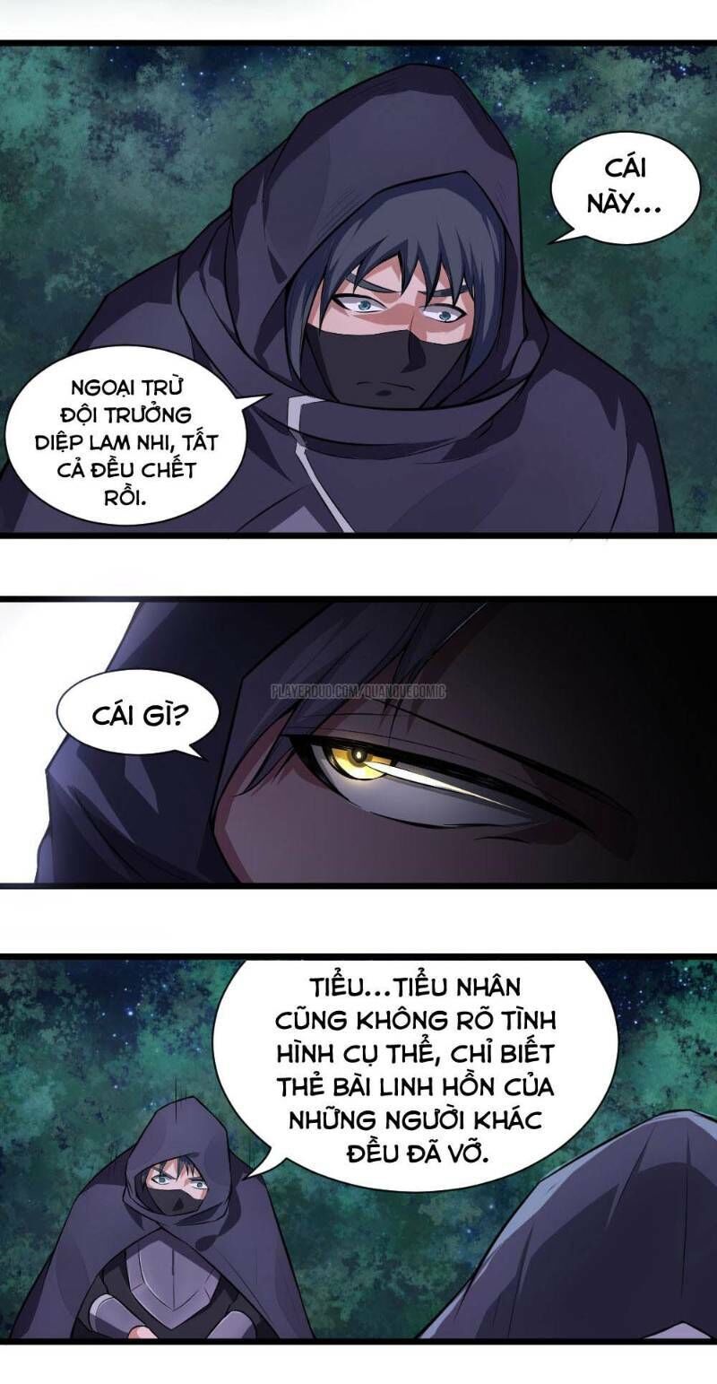 Nhân Hoàng Mạnh Nhất Chapter 51 - Trang 2