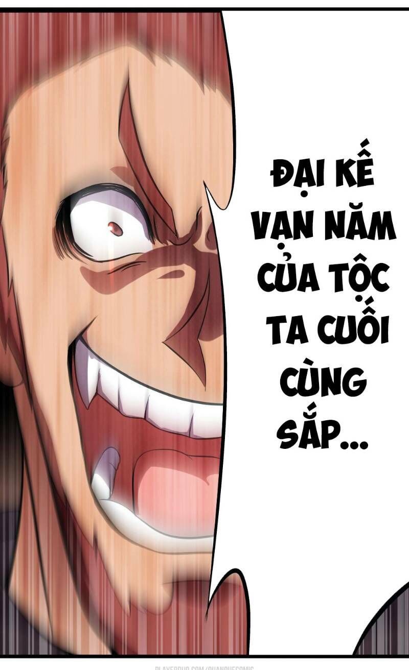 Nhân Hoàng Mạnh Nhất Chapter 47 - Trang 2