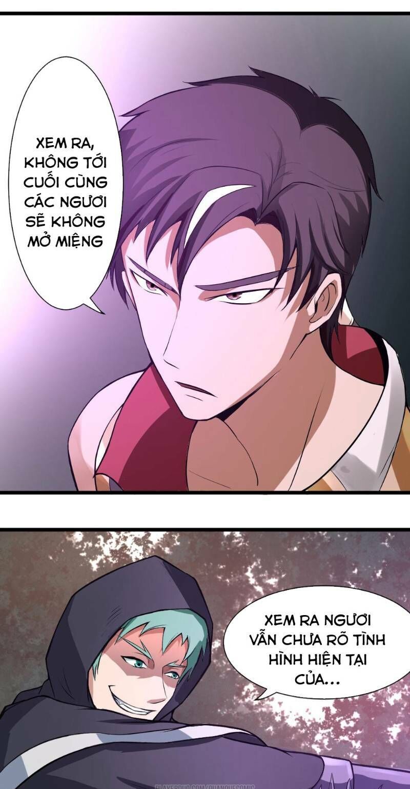 Nhân Hoàng Mạnh Nhất Chapter 45 - Trang 2