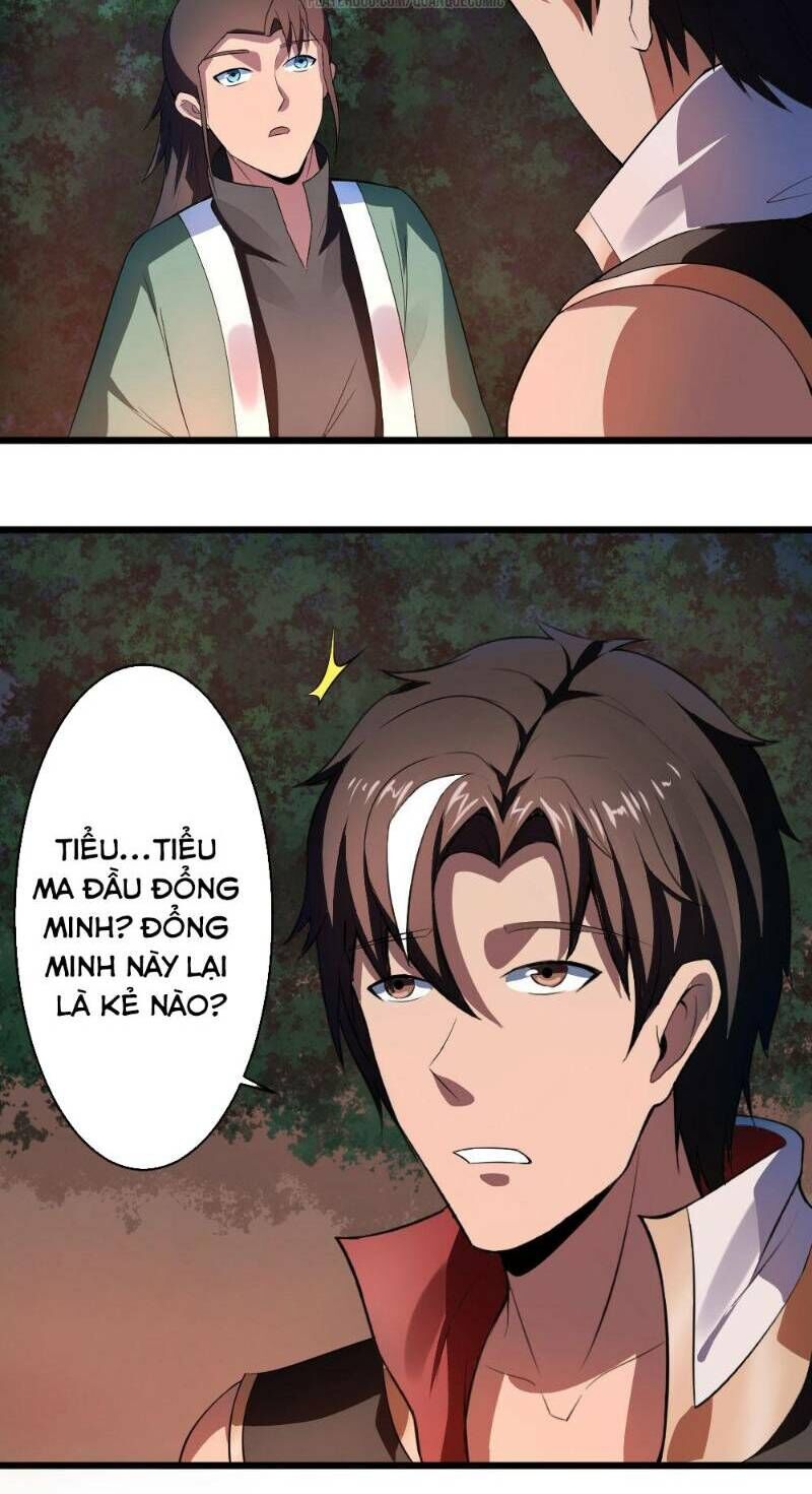 Nhân Hoàng Mạnh Nhất Chapter 41 - Trang 2