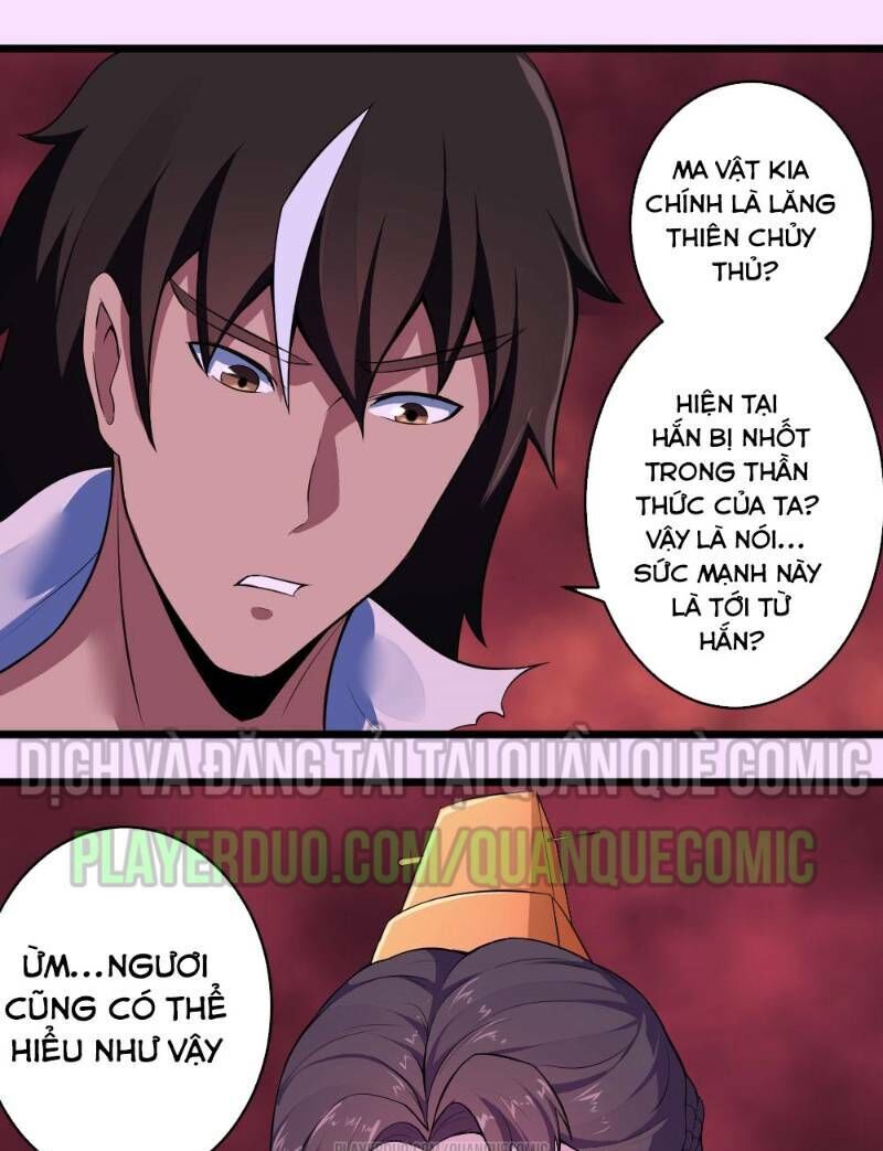 Nhân Hoàng Mạnh Nhất Chapter 39 - Trang 2