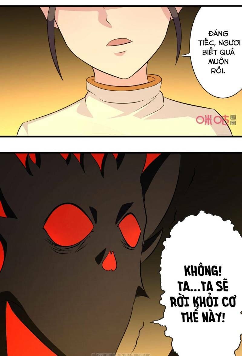 Nhân Hoàng Mạnh Nhất Chapter 38 - Trang 2