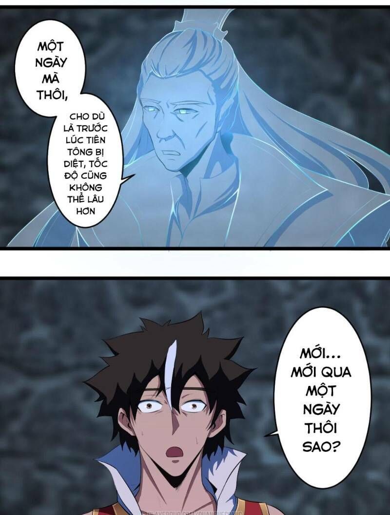 Nhân Hoàng Mạnh Nhất Chapter 34 - Trang 2