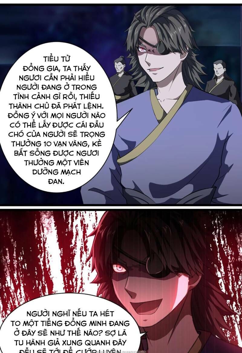 Nhân Hoàng Mạnh Nhất Chapter 19 - Trang 2