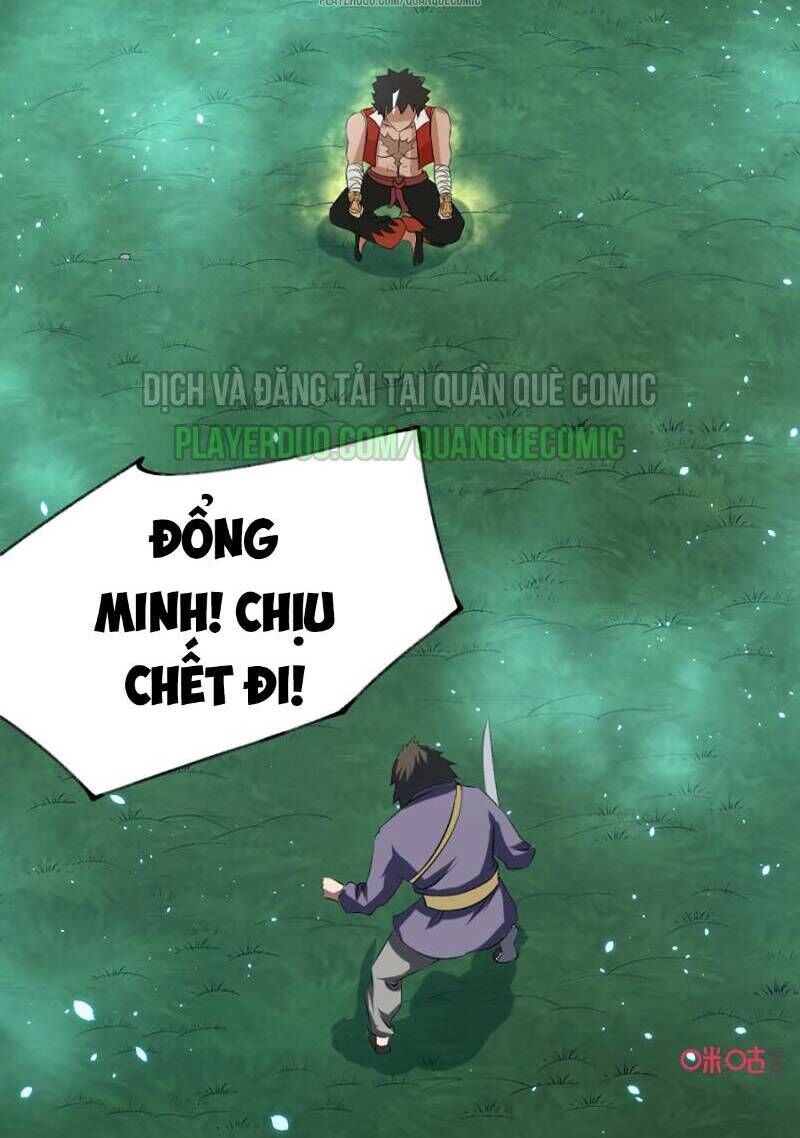 Nhân Hoàng Mạnh Nhất Chapter 19 - Trang 2