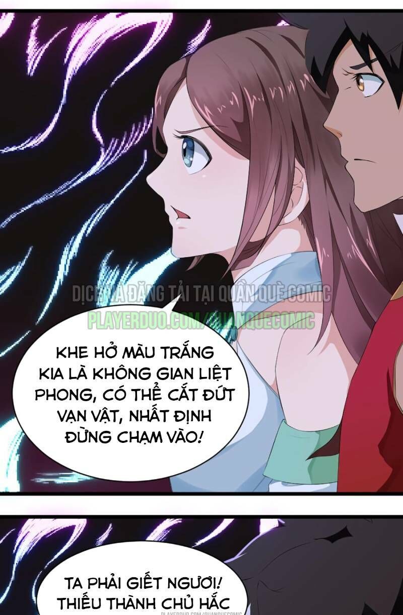 Nhân Hoàng Mạnh Nhất Chapter 14 - Trang 2