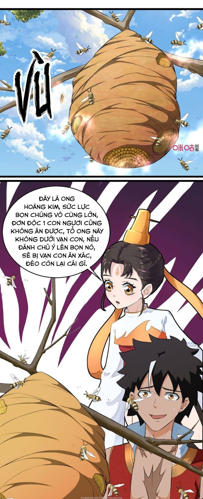 Nhân Hoàng Mạnh Nhất Chapter 14 - Trang 2