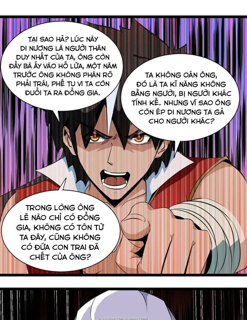 Nhân Hoàng Mạnh Nhất Chapter 5 - Trang 2