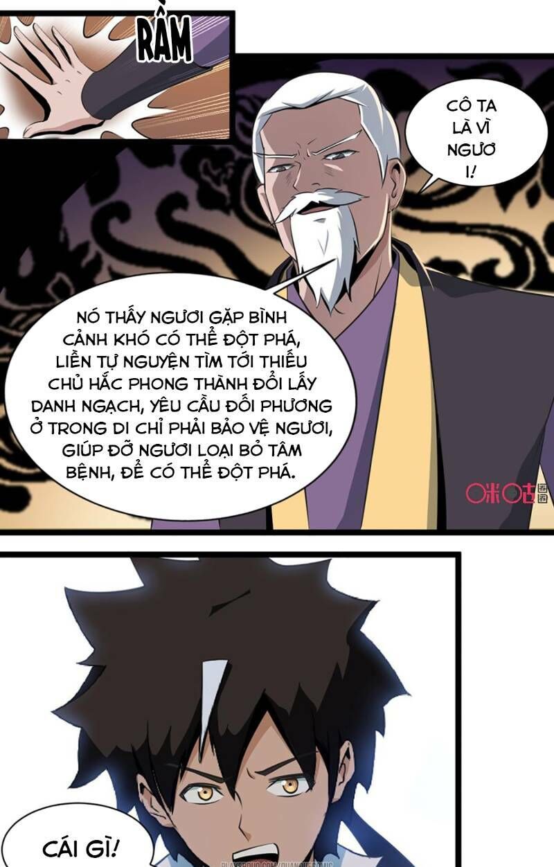 Nhân Hoàng Mạnh Nhất Chapter 5 - Trang 2