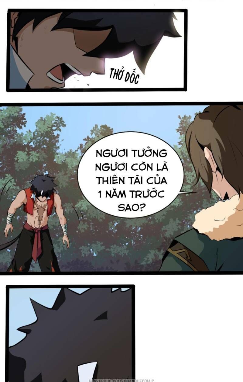 Nhân Hoàng Mạnh Nhất Chapter 1 - Trang 2