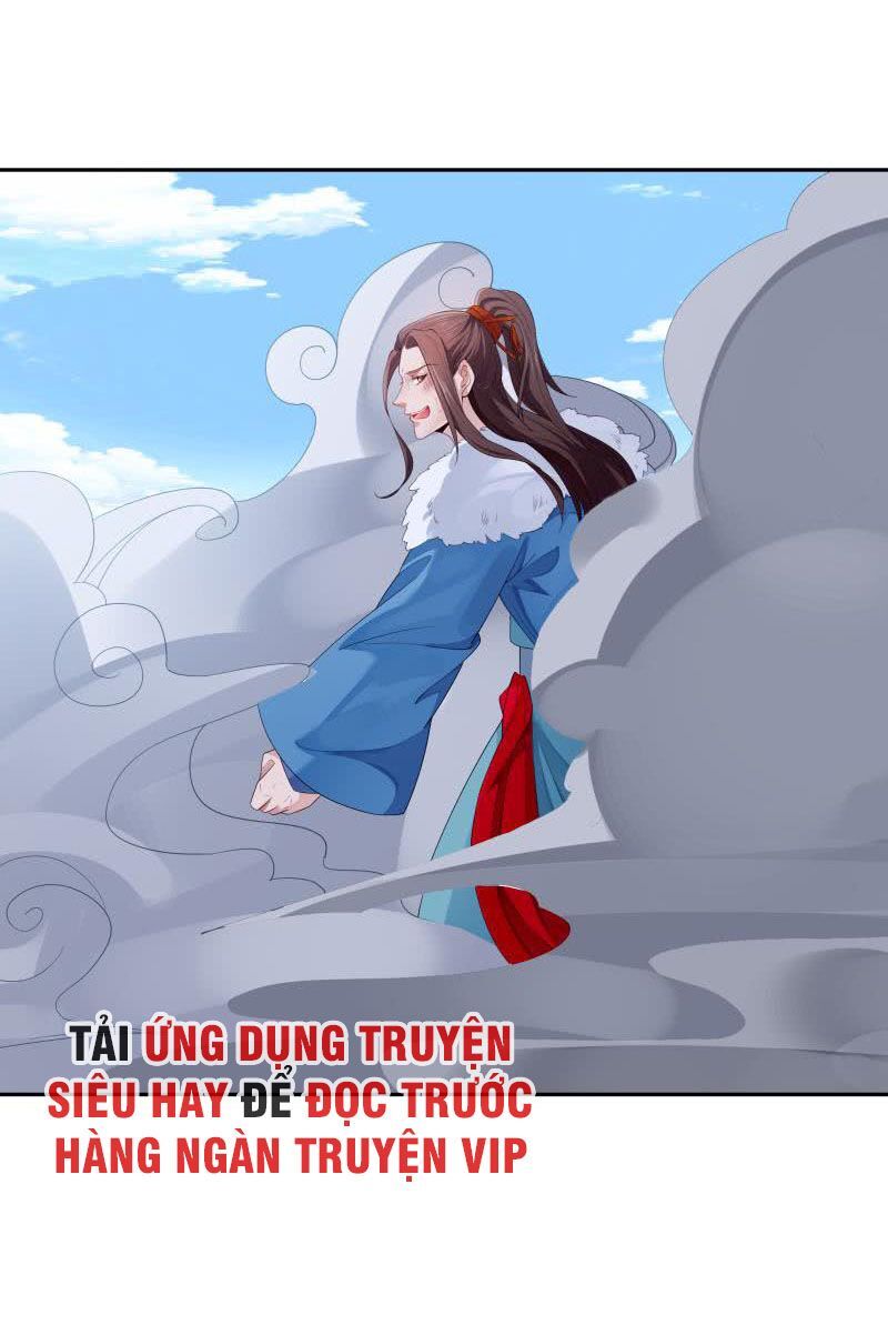 Ma Nhị Đại Chapter 41 - Trang 2