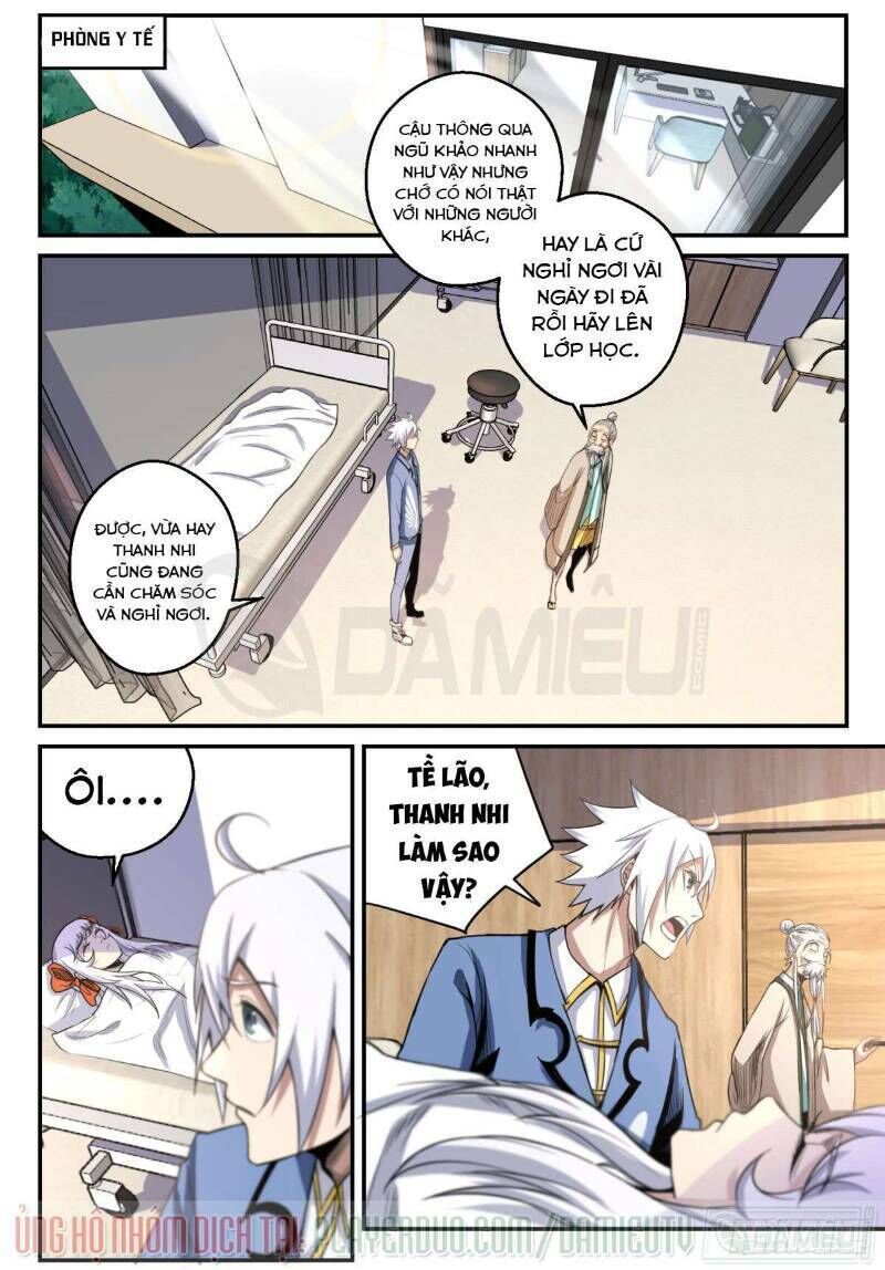 Trảm Yêu Thành Thần Chapter 12 - Trang 2