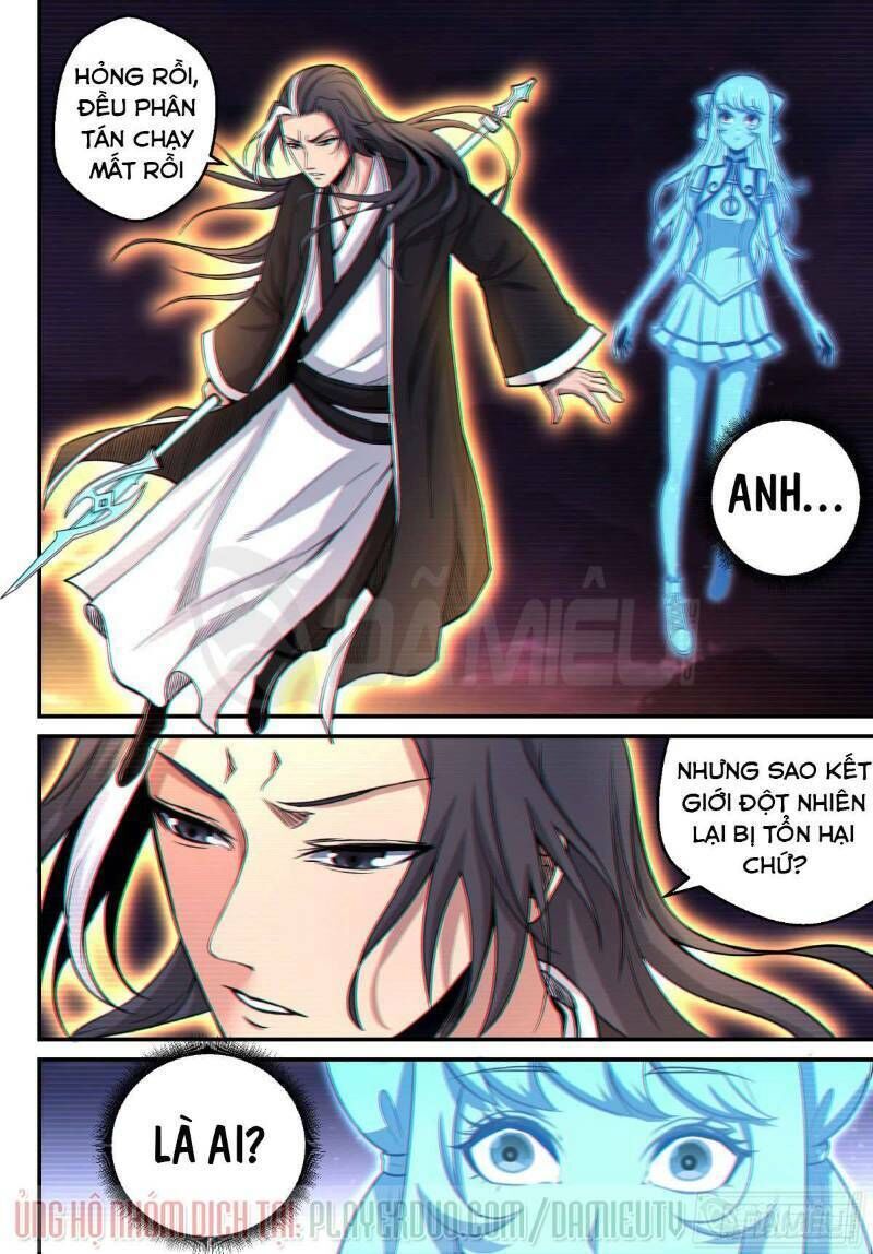 Trảm Yêu Thành Thần Chapter 12 - Trang 2