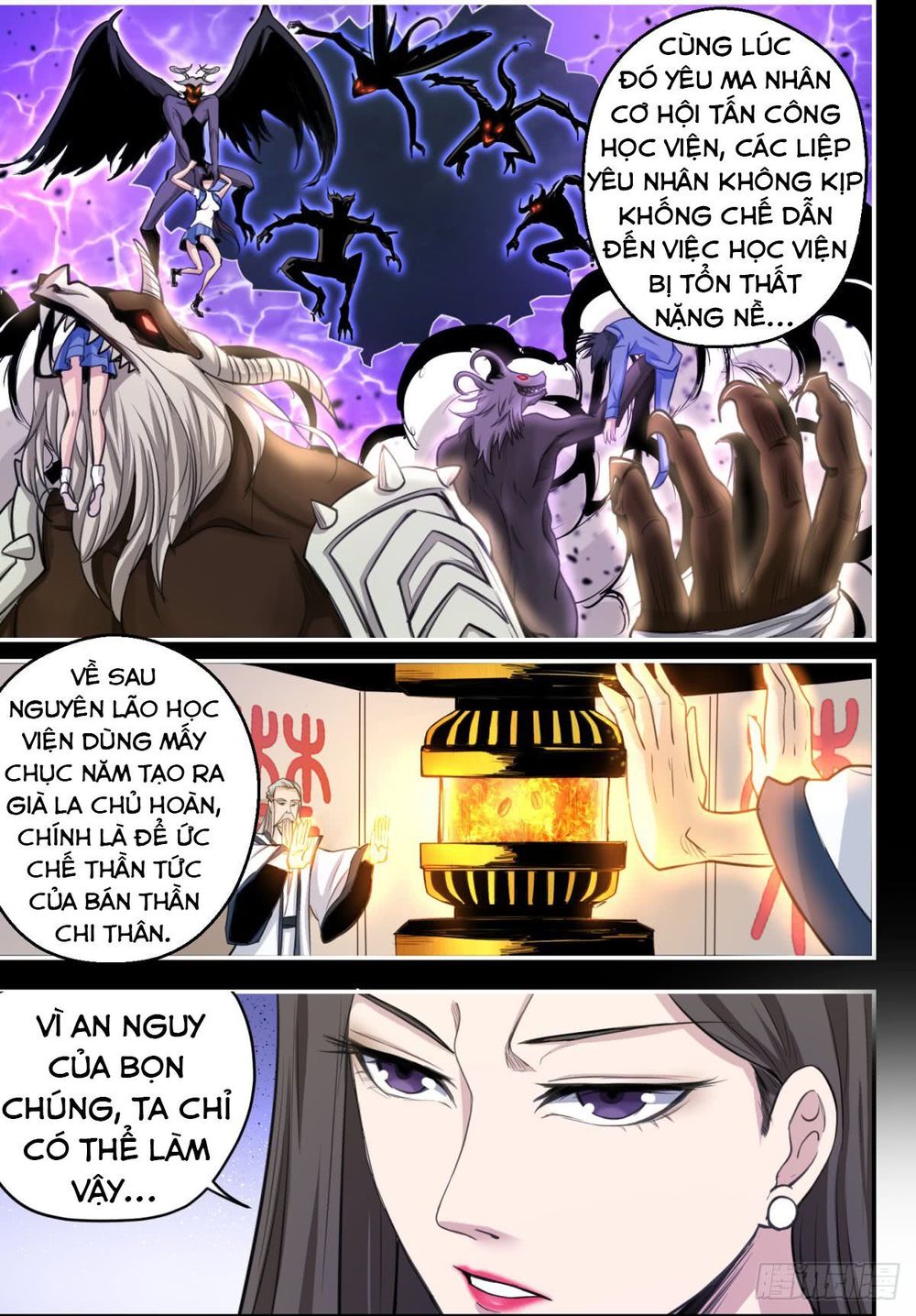 Trảm Yêu Thành Thần Chapter 5 - Trang 2