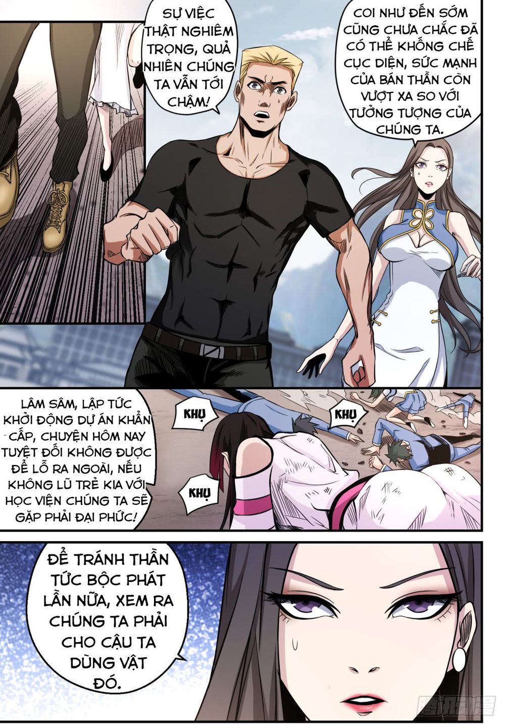 Trảm Yêu Thành Thần Chapter 4 - Trang 2