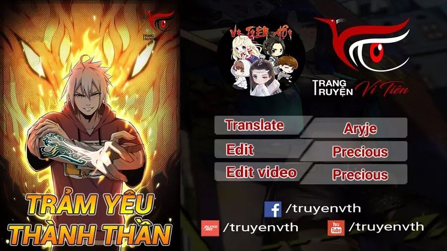 Trảm Yêu Thành Thần Chapter 1 - Trang 2