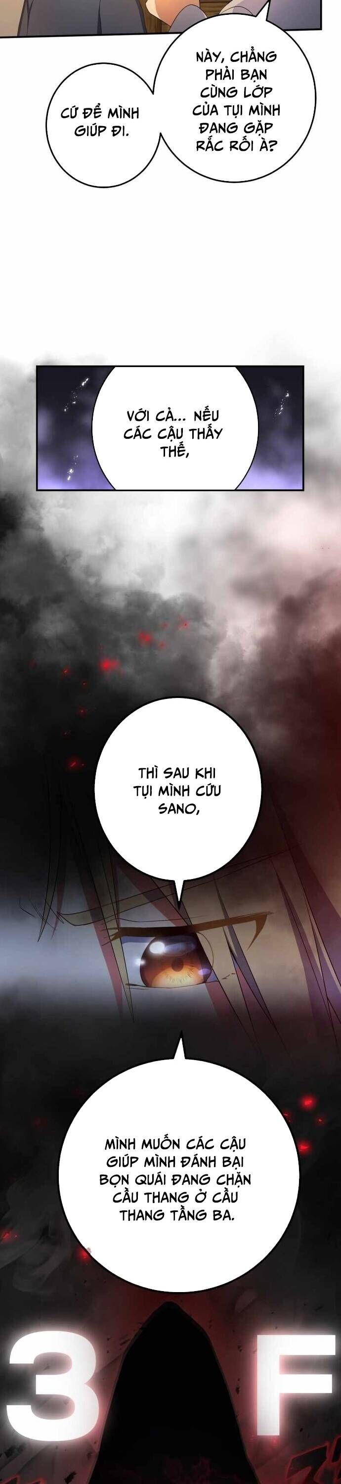 Quỷ Ấn Chapter 36 - Trang 2