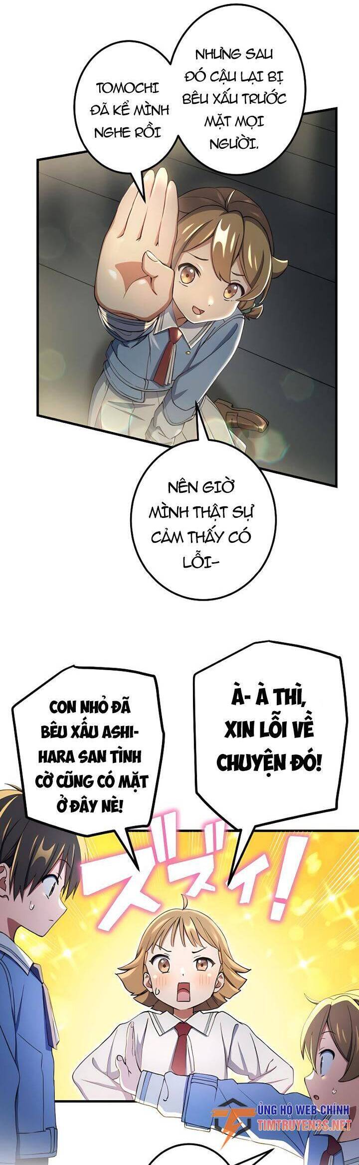 Quỷ Ấn Chapter 22 - Trang 2