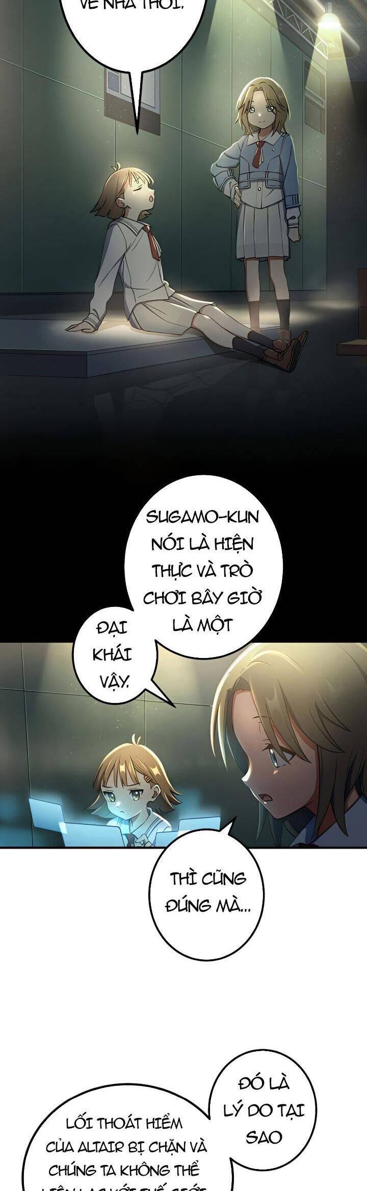 Quỷ Ấn Chapter 21 - Trang 2